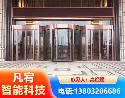 扬州旋转门