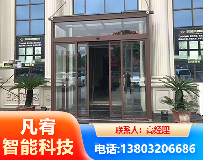 扬州自动门