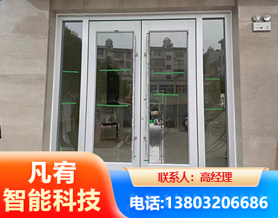 扬州肯德基门