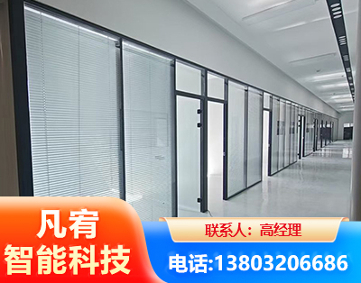 扬州玻璃隔断