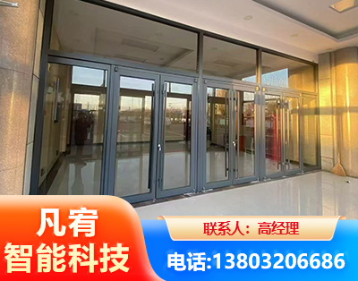 扬州肯德基门