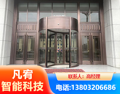 扬州旋转门