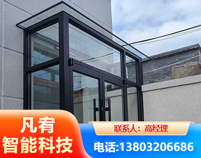 扬州肯德基门