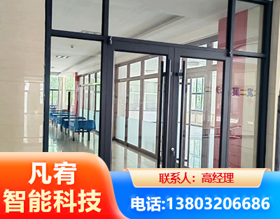 扬州肯德基门